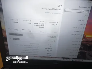  2 لابتوب Dell i7 الجيل السادس كرتين شاشة بحالة ممتازة فقط