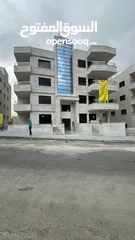  1 شقة رائعة في ربوة عبدون تشطيب سوبر ديلوكس