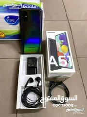  4 جهاز اخو الجديد Samsung A51 رام 8 جيجا 128 أغراضة والكرتونه الأصلية متوفر توصيل