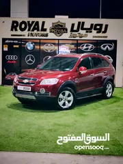  1 Chevrolet Captiva 2009 - GCC - Full Options - Zero Accidents - 7 Seaters