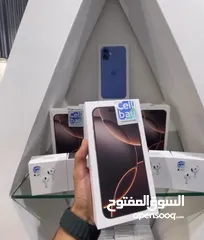  2 iPhone 16 pro max 512GB  512GB    ‏NEW NO AVTIVE