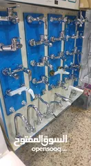  1 صحيات مغاسل