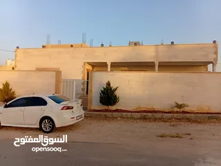  2 بيت للبيع عمان _ البيضاء