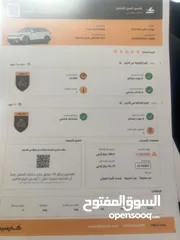  12 فولكس فاجن إي دي ID6