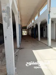  2 محل للبيع