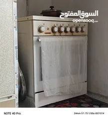  3 طباخ كهرباء