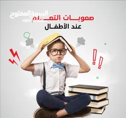  1 دورات مجانية عن بُعد