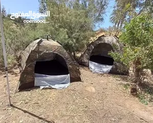  4 خيمة تخييم