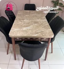  20 طاولات سفرة مع 6 مقاعد