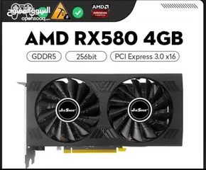  2 كرت rx 580 4gb صفقه ماتتفوت الوصف مهم