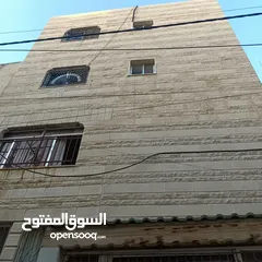  1 عمارة 4 طوابق و تسوية / بسعر شقة واحد