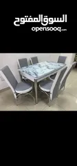  1 طاولة طعام