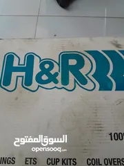  2 سبرنج شركة H & R