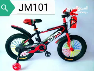  11 Buy from Professionals - New Bicycles , E Bikes , scooters Adults and Kids - Bahrain Cycles