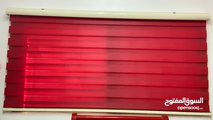  2 ستائر رول و زيبرا تركية الصنع و رفوف مع مرآة خشب ثقيل تفصيل