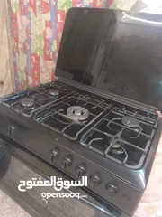  1 غاز ايطالي