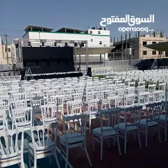  9 تاجير كراسي تاجير خيم . تاجير شاشات  .تنظيم الحفلات وكل مستلزمات المناسبات اسعار خاصه لبيوت الأجر