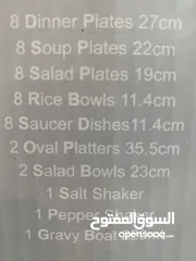  3 47 plates new dinner set never used 74 صحون طقم عشاء جديد لم يستخدم