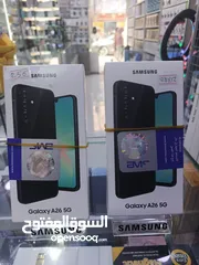  2 جهاز اخو الجديد Samsang A26 128g/256 كامل اغراضو