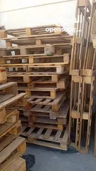  20 منجرة الشيخ نشتري جميع انواع الخشب ولطبالي  جميع انواع الخشب نشتري جميع انواع الطبالي