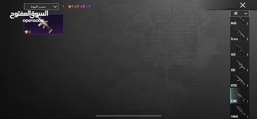  22 حساب ببجي للبيع 6سنين