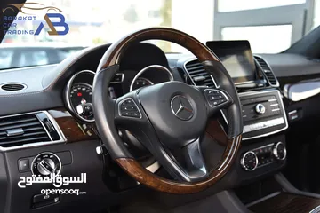  11 مرسيدس جي ال اي بنزين 2019 Mercedes GLE400 4MATIC AMG Line Night Package