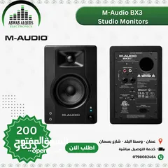  20 The Best Interface & Studio Microphones Now Available In Our Store  معدات التسجيل والاستديو
