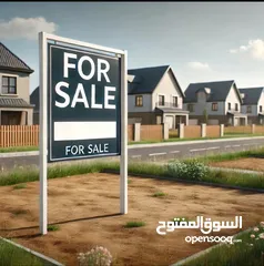 5 مكاتب للايجار بافضل مواقع الماصيون للمؤسسات والشركات