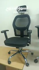  18 this used office chair for sale