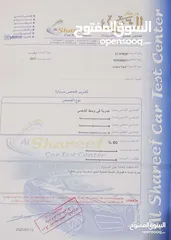  9 تويوتا بريوس 2017 وارد أمريكي