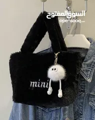  4 حقيبة mini fluffy باقل سعر بسوق وتوصيل مجاني داخل عمان