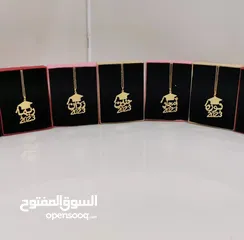  9 هدآياء تخرج مطليه بذهب والفضه التصميم حسب الطلب