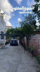  2 عقارات للبيع