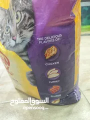  2 اكل قطط مياو ميكس كل النكهات 1.5 كع  8كغ 11.8 كغ 3 كغ اطلب هديتك عن الطلب