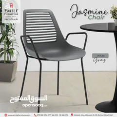  16 كرسي تيولب المميز بسعر منافس وحصري فقط بــــ18 دينار بدلا من 35دينار !!!!