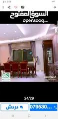  7 للبيع شقه في المدينه الرياضيه