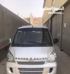  1 شيفروليه N300