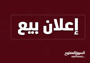  3 مخزن للبيع