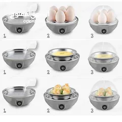  11 جهاز سلق البيض و الذرة بالبخار الكهربائي حجم كبير  14 بيضة سلاقه و قلايه بيض قلاية