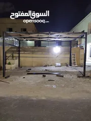  25 تفصيل و تركيب جميع انواع المظلات و الاشرعه