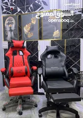 2 عروض مميزة بتصاميم طبية ‏OFFICE & GAMING CHAIR SPECIAL PRICES