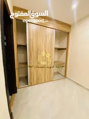 11 شقة دوبلكس ثالث مع روف فاخرة