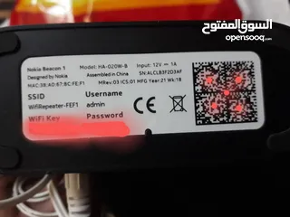  8 موسع فايبر نوكيا    ورانج عدد 6