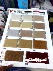  1 All Type Original Turkey   Carpet For Sale With Fixing
