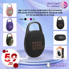  12 AOC Razer Kraken SteelSeries JBL SONY Speakers سماعات