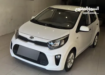  2 كيا مورننج