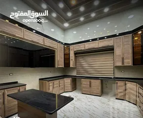  9 مطبخ الشهباء للالمنيوم والابوجورات
