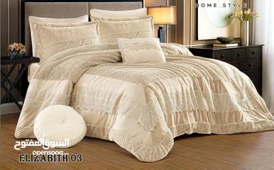  18 كلشي مميز ومرتب بتلاقوه بس عندنا لموسم شتاء 2026