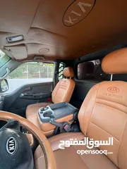  12 بكم كيا بنقو تبريد وتجميد