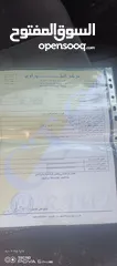  8 نيسان التيما هايبريد 2009 بسعر مغري للبيع بداعي السفر